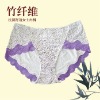 lady's bamboo underwear