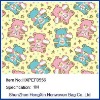 laminated polypropylene non-woven fabric
