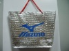 laminated pp non woven bag