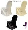 lamour satin banquet chair covers