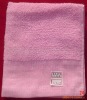 large stocklot face towel lowest price