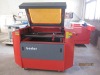 laser cutting machine