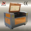 laser engraver DW9060