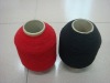 latex rubber yarn(90#/100/2 for socks)