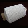 latex rubber yarn (90#, 100# and 120#)