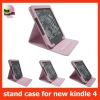 leather case for new kindle 4,for kindle 4 stand case,MOQ:300pcs wholesale