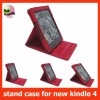 leather case for new kindle 4,for kindle 4 stand case,MOQ:300pcs wholesale