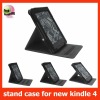 leather case for new kindle 4 with support ,for kindle 4 stand case,MOQ:300pcs wholesale