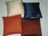 leather cushion covers