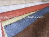 leather  fabric