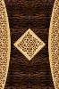 leopard rug