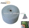 light blend Recycled colored OE cotton yarn