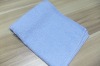 light blue terry towel with dobby border