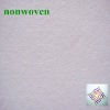 light soft plant cover nonwoven ,substrate fabric