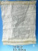 linen curtains with flower printing(Roman series)