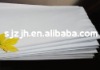 lining fabric T/C 65/35 45*45 110*76 43/44'' WHITE FABRIC