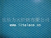 lita M1027 lace fabric