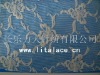 lita M1080 garment knitted lace fabric