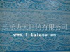 lita M1093 stretch lace fabric manufacturer