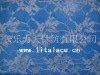 lita M1099 spandex fabric for garment