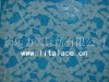 lita M1113 jacquard stretch fabric