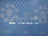 lita M1126 jacquard stretch fabric