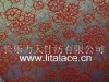 lita M5338 nylon lace fabric