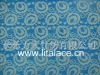 lita M5344 nylon lace fabric