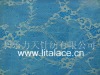 lita M5356 nylon lace fabric