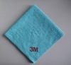 logo silk screen printed microfiber towel