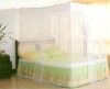 long lasting impregnated treated mosquito net against Malaria