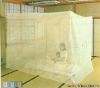 long lasting insecticide treated mosquito net/LLIN