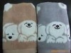 lovely 100% cotton face towel