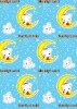lovely custom printed fabric for child