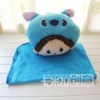 lovely general-purpose cushion blanket