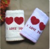 lovers'  towels