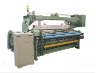 low cost high efficiency rapier loom for jeans/denim fabrics