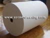 low lint (laminated woodpulp non-woven fabric)