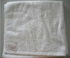 low price and high quality bath towel with attractive embroideried