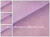 low price lamination pp nonwoven fabric