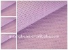 low price lamination pp nonwoven fabric