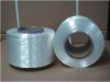 low shrinkage low elongation polyester filament