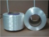 low shrinkage polyester yarn