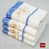 luxury 100% cotton bath towel