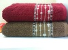 luxury bamboo fiber bath towel