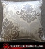 luxury faux leather sofa/chair cushion/pillow