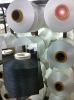 lycra air covered yarn  /Nylon single yarn 100D+70D air covered for:jeans, denim.