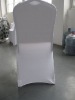 lycra chair cover,spandex chair cover,stretch chair cover for banquet,wedding,hotel