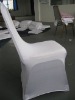 lycra chair cover,spandex chair cover,stretch chair cover for banquet,wedding,hotel