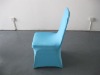 lycra chair cover,spandex chair cover,stretch chair cover for banquet,wedding,hotel